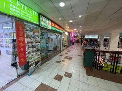People's Park Complex (D1), Retail #530588421